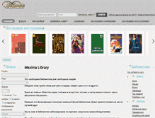 Tablet Screenshot of maxima-library.org